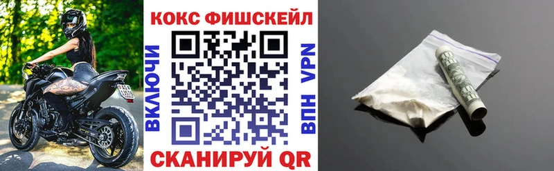 Гашиш Гаврилов-Ям