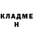 КЕТАМИН VHQ Tanya Malceva