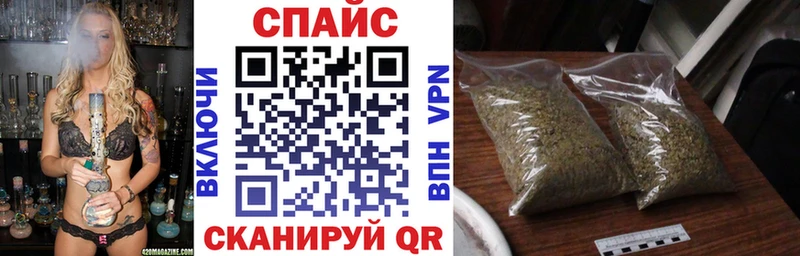 blacksprut как войти  Гаврилов-Ям  БУТИРАТ жидкий экстази  закладки 