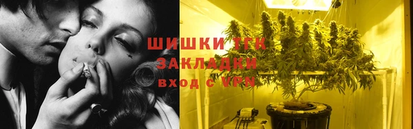 мдма Богданович