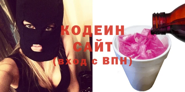 spice Верхний Тагил