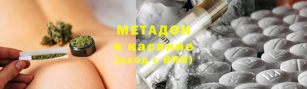 меф Богородск