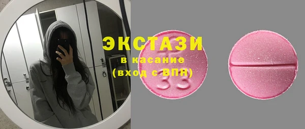 меф Богородск