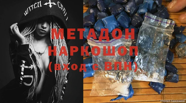 mdpv Бабаево