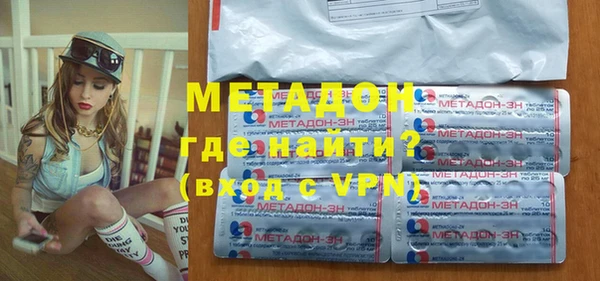 меф Богородск