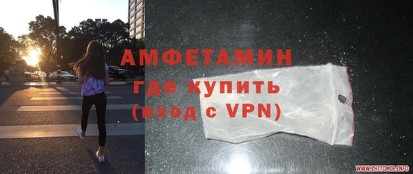 меф Богородск
