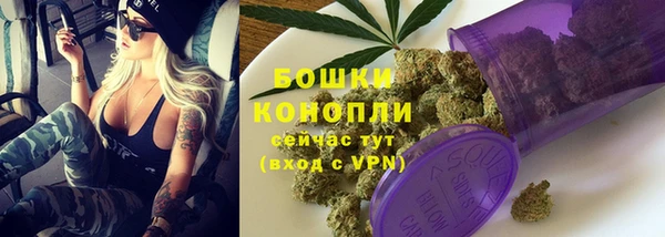 мдма Богданович