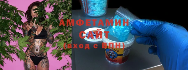 меф Богородск