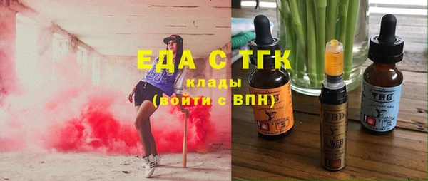 мдма Богданович